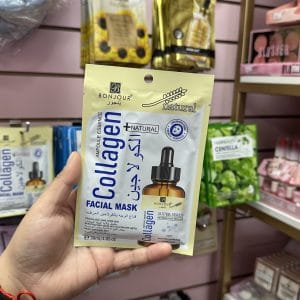 Mascarilla hidratante de Colageno